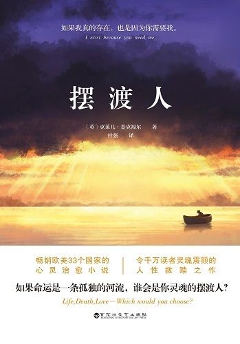 热点 第61页