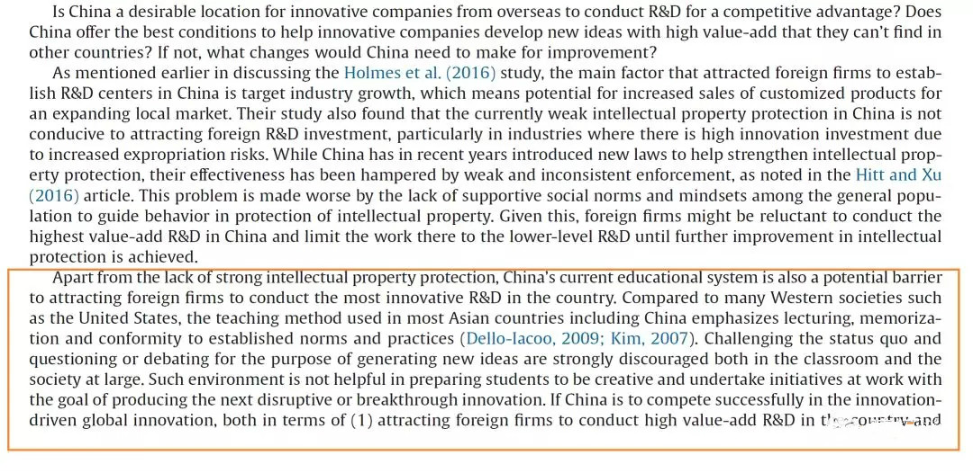 特朗普开学最新通知，美国教育的未来展望与挑战应对