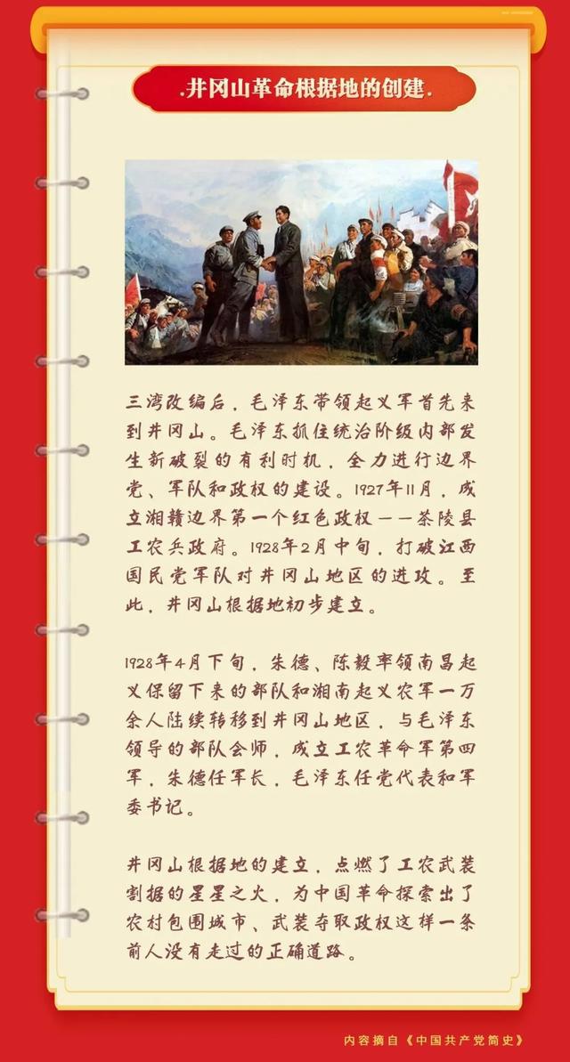 最新版的快对作业，引领学习革命的新伙伴