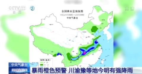 东北大暴雨最新预警，如何应对极端天气挑战