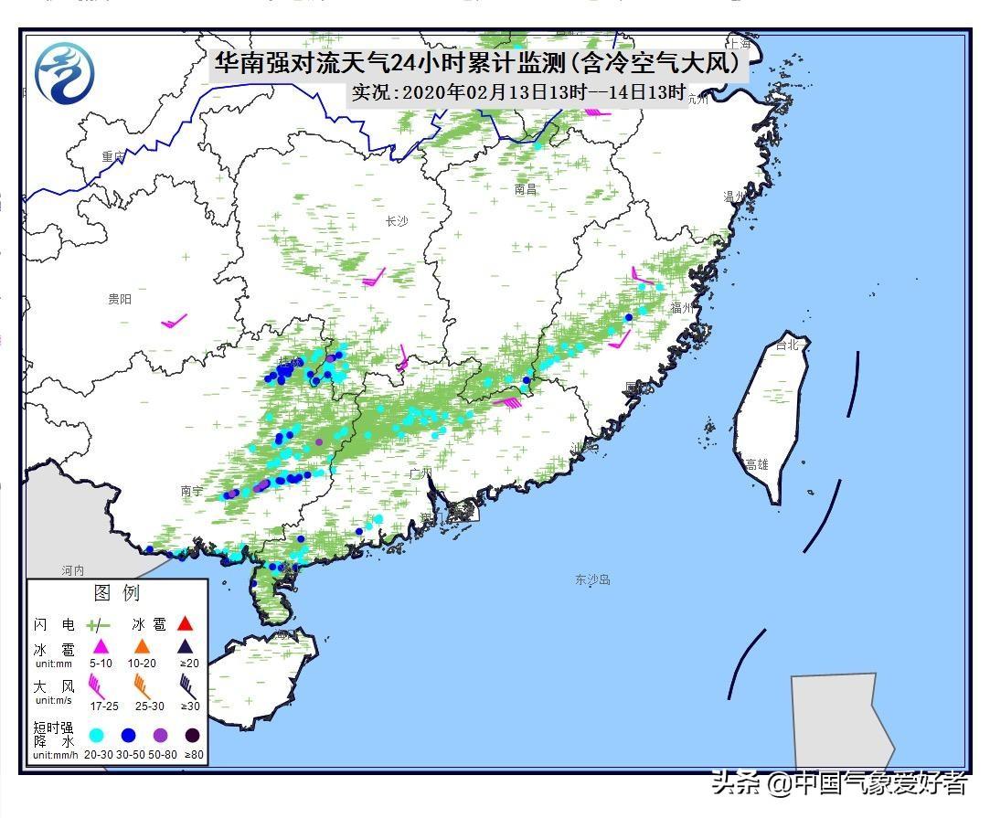 北海天气预报最新及气象分析