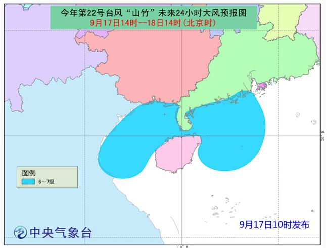 最新消息，云南遭遇大暴雨侵袭