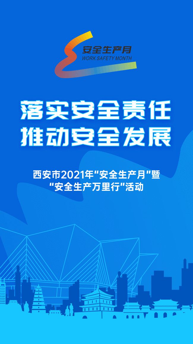 云南省发布最新预警，警惕自然灾害风险与应对措施